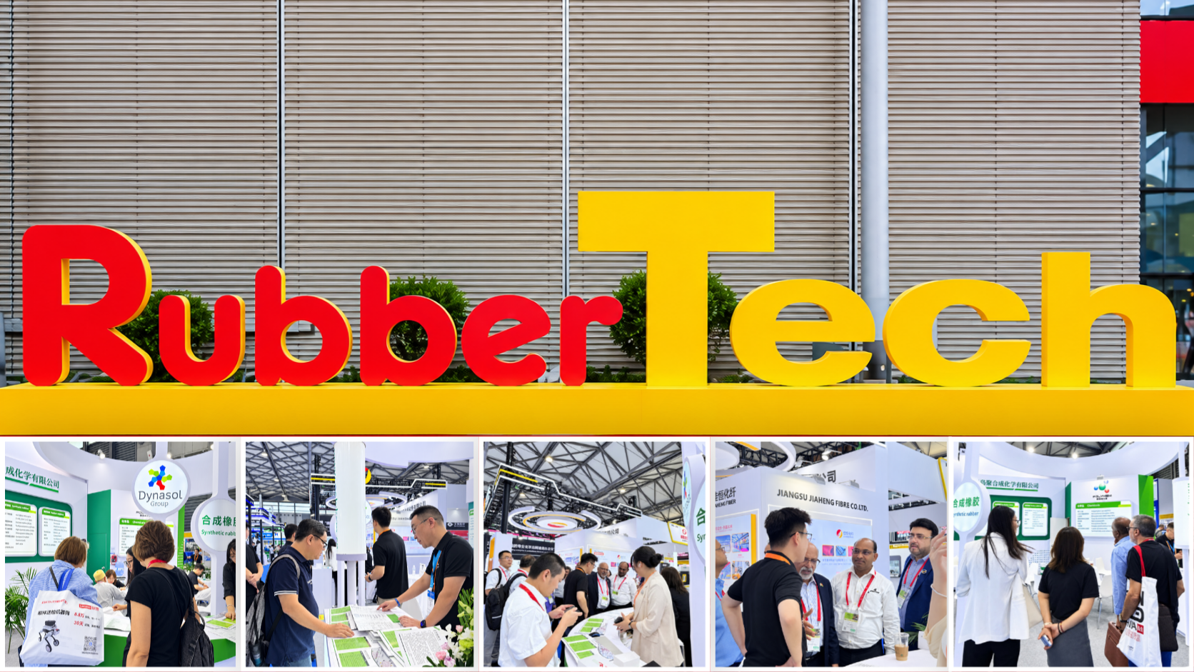 Polykem RubberTech China 2026 sərgisində: Söhbətlər, Əlaqələr və Yeni İmkanlar